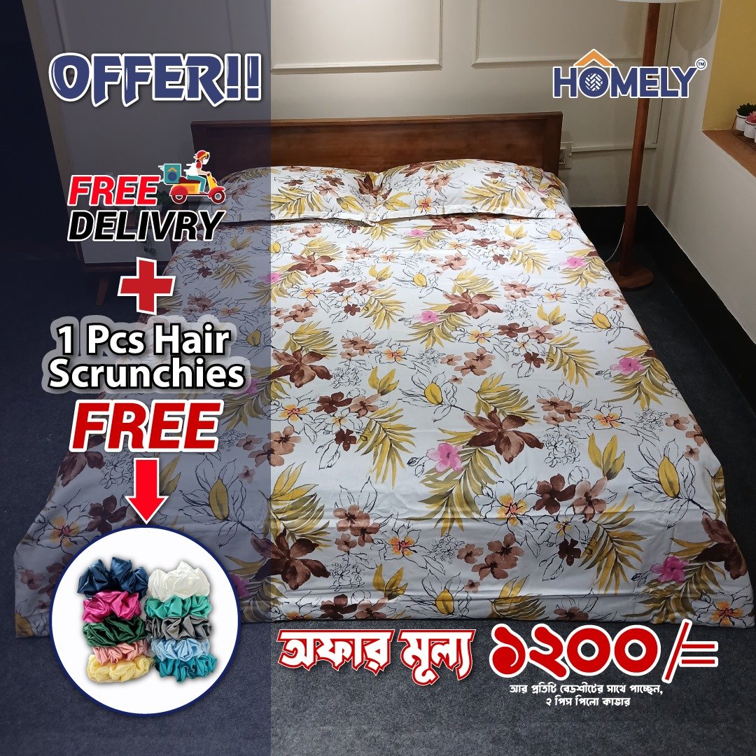 SUNSET BEDSHEETS-H-B-O-004
