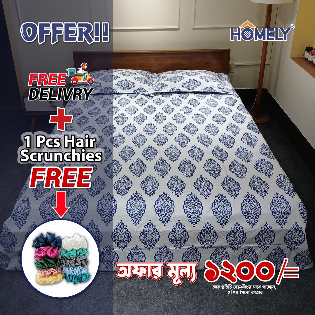 MARRAKASH BEDSHEETS-H-B-O-003