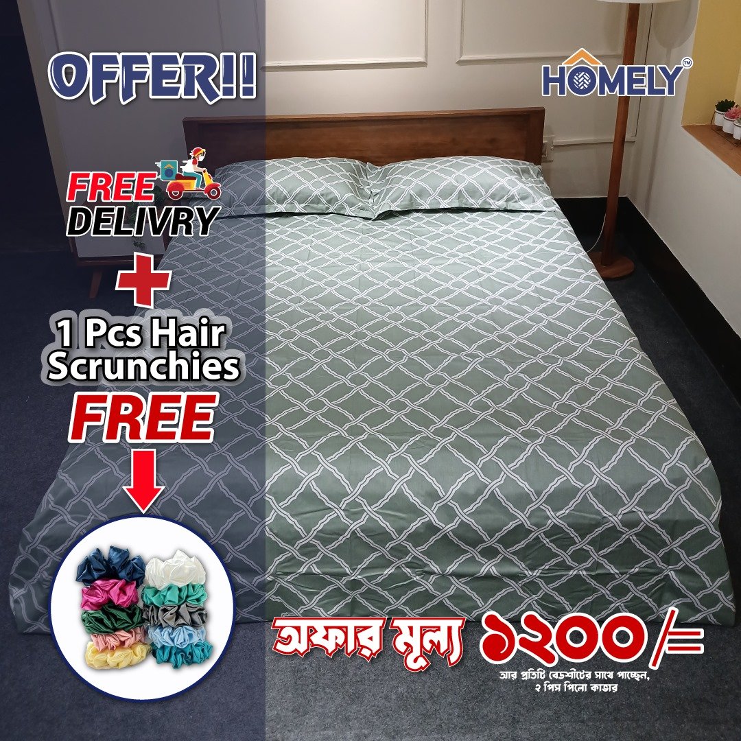 SAGE BEDSHEETS-H-B-O-002