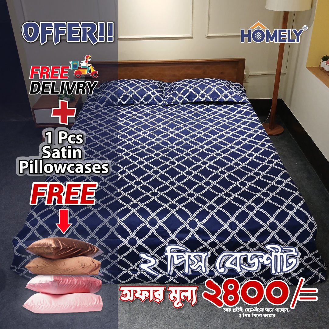NAVY PREMIUM BEDSHEETS-H-B-O-006