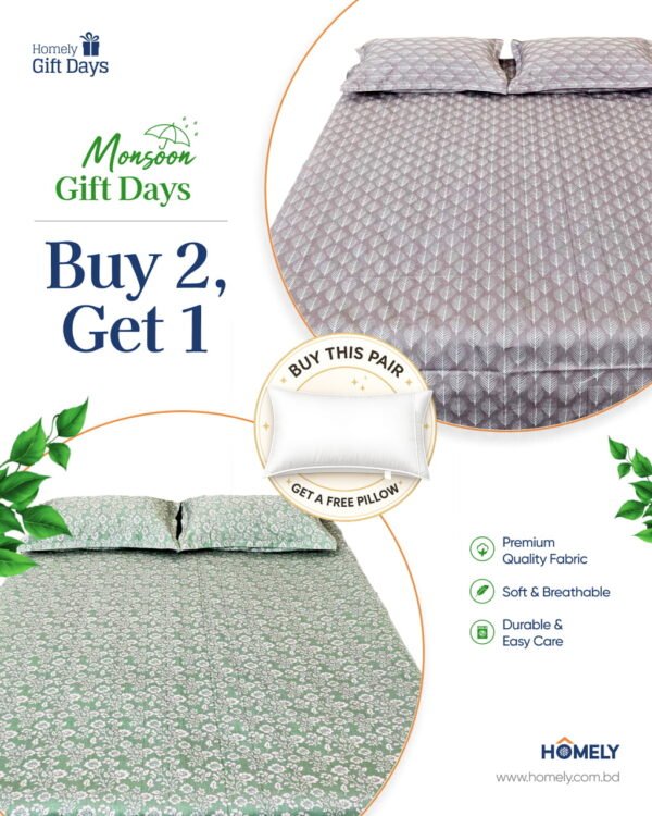 Homely Dream Duo Bundle - 04