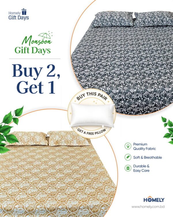 Homely Dream Duo Bundle - 01