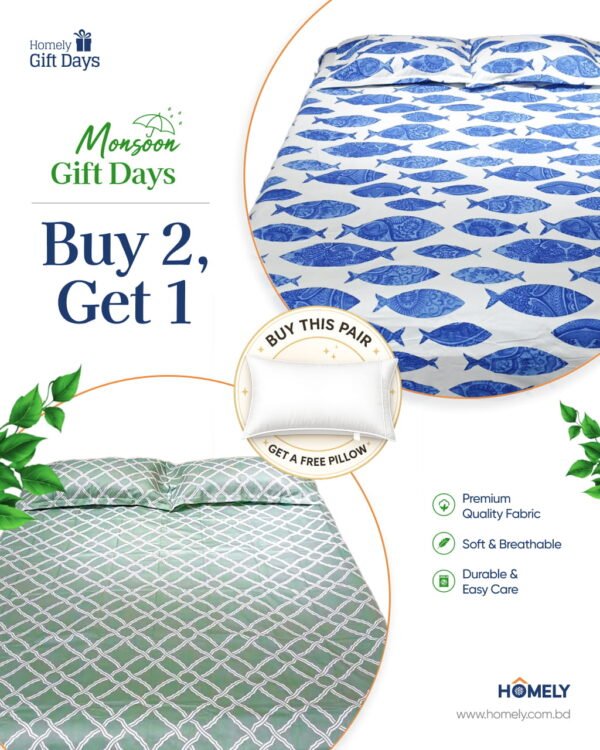 Homely Dream Duo Bundle - 06