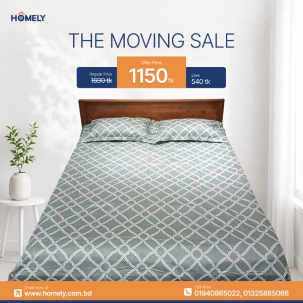 Sage Premium Vector Bedsheet