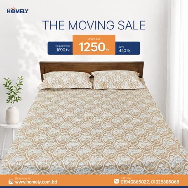 Desert Petals Bedsheet